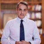 Το μενού της Συνταγματικής Αναθεώρησης: Το διάγγελμα Μητσοτάκη και η γαλάζια προθέρμανση συναινέσεων