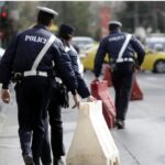 Καθίζηση στη Λεωφόρο Συγγρού: Άνοιξε τρύπα στη μεσαία λωρίδα – Προβλήματα στην κυκλοφορία