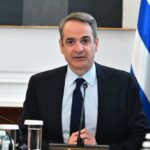 Μητσοτάκης: Η «Νομιμότητα Παντού» είναι για εμάς μία διαρκής δέσμευση