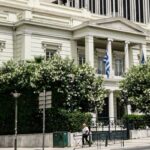 Ταξιδιωτική οδηγία του ελληνικού ΥΠΕΞ – Αποφύγετε επισκέψεις σε Ισραήλ και Ιράν