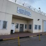 Προσαγωγή Βούλγαρου κρατουμένου από τις φυλακές Δομοκού