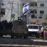 Το Ισραήλ ενέκρινε πρόταση για την καταχώριση της Δυτικής Όχθης ως «κρατική περιουσία»