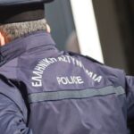 Εύβοια: Αστυνομικός συνελήφθη για ενδοικογενειακή βία κατά της συζύγου του