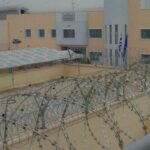 Δολοφονία στις φυλακές Δομοκού: Την Παρασκευή (20/2) η απολογία του αρχιφύλακα