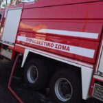 Φωτιά σε διαμέρισμα στο Βόλο – Εκκενώθηκε προληπτικά  πολυκατοικία