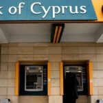 Τράπεζα Κύπρου: Ανοικτό ενδεχόμενο νέων εξαγορών-«Πυλώνες» ασφαλιστικές εργασίες και e-payments
