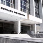 Κόκκινα δάνεια: Λύση υπέρ των δανειοληπτών θα εισηγηθεί ο αντιπρόεδρος του Αρείου Πάγου