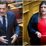 Εξηγήσεις από τον Αρχηγό της ΕΛ.ΑΣ ζητά με ανάρτηση της η Ζωή Κωνσταντοπούλου