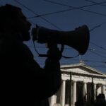 ΑΔΕΔΥ: Στάση εργασίας στο Δημόσιο από τις 12:00 – Τι διεκδικούν οι εργαζόμενοι