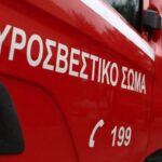 Νεκρός ανασύρθηκε 61χρονος από το σπίτι του στην Νάουσα μετά από φωτιά