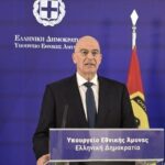 Δένδιας: Η Ελλάδα είναι έτοιμη να συνδράμει στην αντιβαλλιστική θωράκιση της Βουλγαρίας από το Ιράν