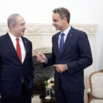 Τηλεφωνική επικοινωνία Μητσοτάκη με Νετανιάχου και πρόεδρο Λιβάνου για τη Μέση Ανατολή