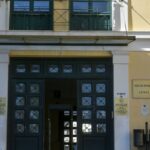 Ευελπίδων: Μερική εκκένωση των δικαστηρίων μετά από τηλεφώνημα για βόμβα