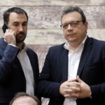 Τη σύγκληση του Συμβουλίου Πολιτικών Αρχηγών για το Ιράν ζητούν Φάμελλος, Χαρίτσης