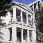 Νεα οδηγία του υπουργείου Εξωτερικών για όσους θέλουν να εγκαταλείψουν το Ισραήλ μέσω Αιγύπτου