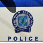 Αθήνα: 53χρονος κατέγραφε κρυφά γυναίκες σε τουαλέτες – Βρέθηκε υλικό παιδικής πορνογραφίας και όπλο