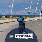 Υπάρχει κάτι πολυτιμότερο από το πετρέλαιο, το νερό