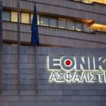 Εθνική Ασφαλιστική: Άλμα κερδοφορίας και μετατόπιση εργασιών σε πιο «υποσχόμενους» κλάδους 