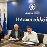 Χαρδαλιάς: «Κάθε αντιπλημμυρικό έργο αποτελεί μια έμπρακτη απάντηση στις προκλήσεις της εποχής»