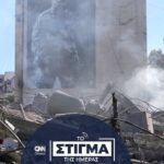 Οι στατιστικές των ερειπίων