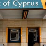 Τράπεζα Κύπρου: Payout ratio έως 100% και επιλεκτικές εξαγορές στην τριετία