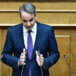 Μητσοτάκης: Προτεραιότητα η ασφάλεια των Ελλήνων πολιτών στην περιοχή της Μέσης Ανατολής