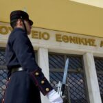 Νέα σύσκεψη στο υπουργείο Άμυνας για τις εξελίξεις στην Μέση Ανατολή