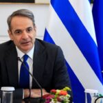 Τηλεφωνική επικοινωνία Μητσοτάκη με τον Βασιλιά της Ιορδανίας