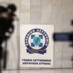 Συναγερμός στη ΓΑΔΑ: Άνδρας απειλεί ότι φέρει εκρηκτικά – Διακοπή κυκλοφορίας