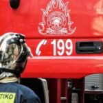 Φωτιά σε διαμέρισμα στα Ιλίσια – Κινητοποίηση της Πυροσβεστικής