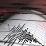 Σεισμός 4,5 Ρίχτερ στην Κατάνια της Σικελίας – Στα 3,8 χλμ. το εστιακό βάθος