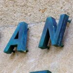 Τράπεζες: Με κέρδη ρεκόρ και «χρυσές» αποδόσεις το 2025 ατενίζουν ένα ακόμα πιο αισιόδοξο 2026